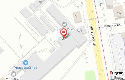 Автомойка в Екатеринбурге на карте