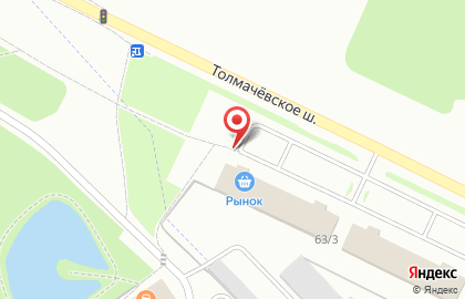 Магазин канцтоваров Перед школой на карте