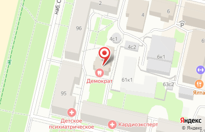 Компания «Demokrat» в Архангельске на карте