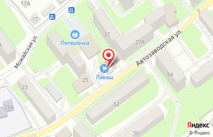 Продуктовый магазин Лаваш на Автозаводской улице на карте