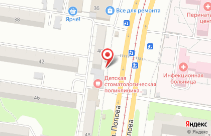 Магазин по продаже фруктов и овощей на улице Попова на карте