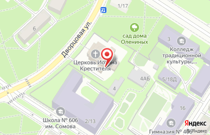 Приход святого Иоанна Крестителя на карте