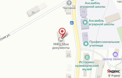 Центр предоставления государственных и муниципальных услуг Мои документы на Советской на карте