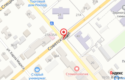 Ломбард Зерноград на карте