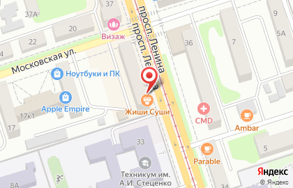 Бар-ресторан Жиши Суши на проспекте Ленина на карте