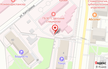 Клиника дружественная к молодежи Нур на карте