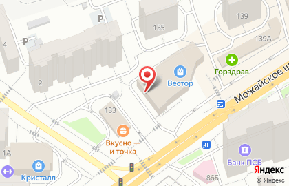Магазин бытовой техники и электроники Эльдорадо в Москве на карте