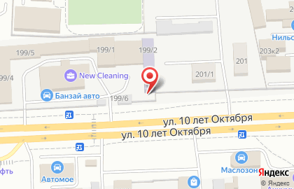 Торговая фирма Новосибирский Инструмент Омск на улице 10 лет Октября на карте