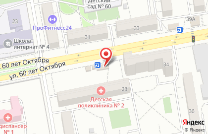 Киоск по продаже печатной продукции на улице 60 лет Октября на карте