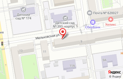 ООО Уралгеоэкология на карте