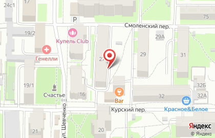 Мясной ряд в Смоленском переулке на карте