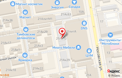 Мечта сладостей на карте