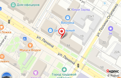 Магазин Продукты в Центральном районе на карте