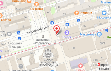 Копировальный центр на Московской улице на карте