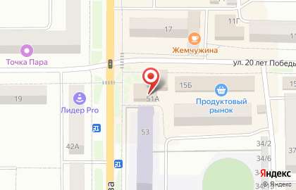 Магазин Оптима в Ижевске на карте