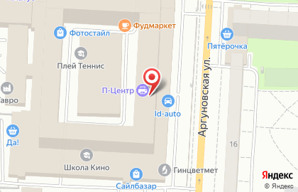 Логистикс Сервис Компани ООО на карте