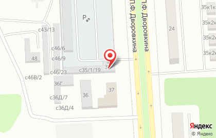 Салон связи МТС на микрорайоне Строителей на карте