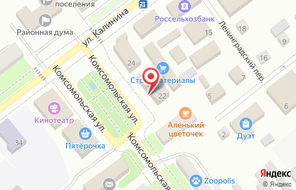 Страховая медицинская компания Капитал Медицинское Страхование на Комсомольской на карте