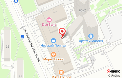 Компания Приоритет Плюс на карте
