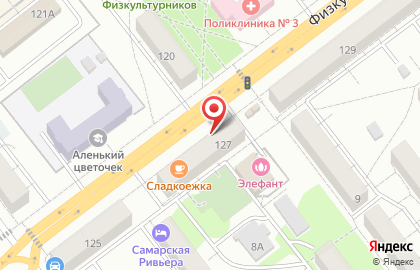 Супермаркет Магнит в Самаре на карте
