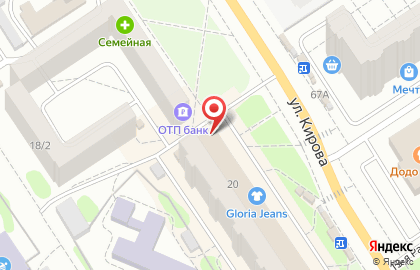 Аптека Сердечко в Октябрьском районе на карте
