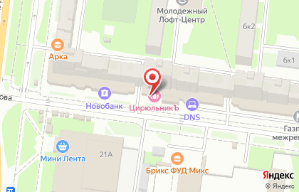 Федеральная сеть салонов красоты ЦирюльникЪ в Великом Новгороде на карте