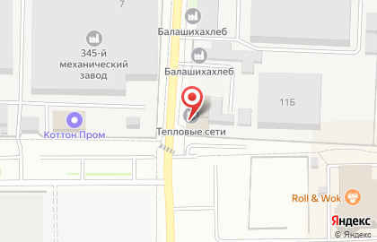 Служба бытовых услуг БытРем на Западной улице на карте