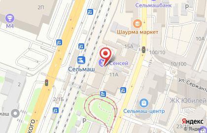 Деньги сразу на проспекте Сельмаш на карте
