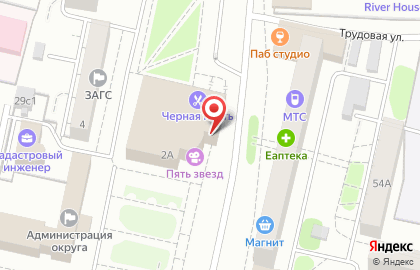 Ресторан быстрого питания Бургер Кинг на улице Комарова на карте