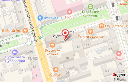 Торговая компания Глобал Трейд на Пушкинской улице на карте