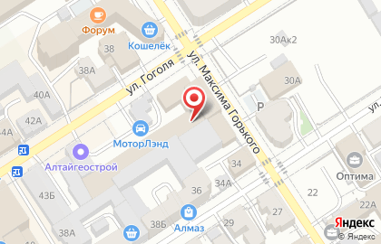 Торговая компания Серагем в Центральном районе на карте