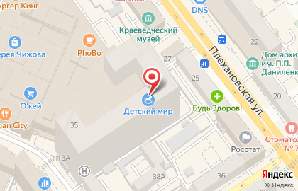 Магазин Детский Мир в Воронеже на карте