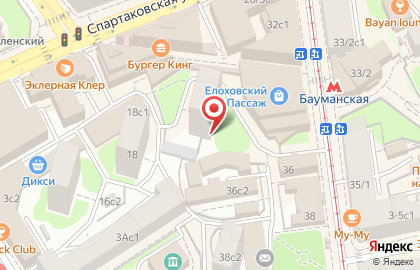 Служба по уничтожению клопов на Бауманской улице на карте