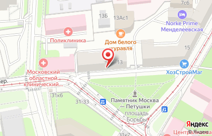 Магазин танцевальной обуви Galex на карте