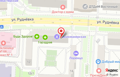 Страховая компания Московская акционерная страховая компания на метро Лермонтовский проспект на карте