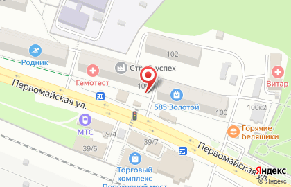 Киоск по продаже фруктов и овощей в Новосибирске на карте