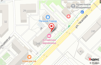 Магазин разливного пива Beerёza в Ленинском районе на карте