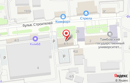Инспекция Федеральной налоговой службы России по г. Тамбову в Тамбове на карте