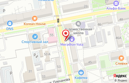 Региональный центр оценки на Советской улице на карте