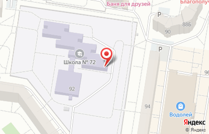 Школа танцев Форте на улице Автостроителей на карте