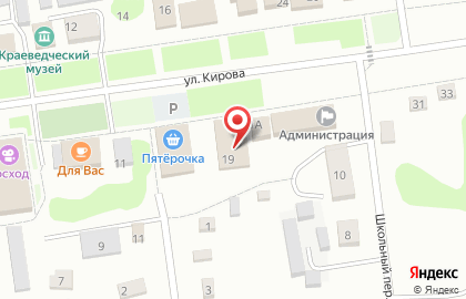 Аптека Социалочка в Курске на карте
