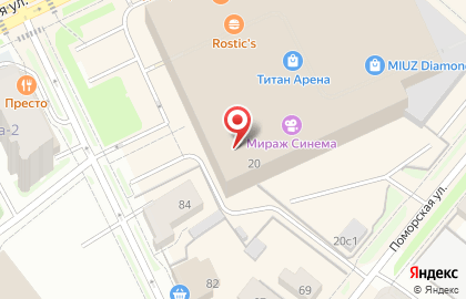 Магазин кондитерского сырья и инвентаря Кондитерский ряд на карте