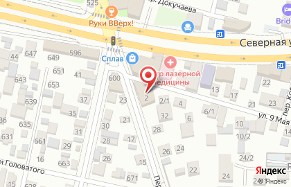 Магазин Обои Италии на Передовой улице на карте