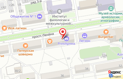 Сервисный центр Рутехникс на карте