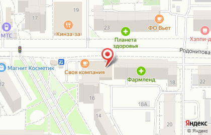 Компания Уральский Завод Трубопроводной Арматуры на Родонитовой улице на карте