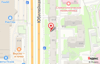 Магазин Рыболовнаясемья.рф на Юбилейной улице на карте
