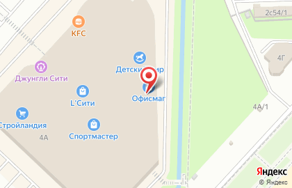 Копировальный центр Офисмаг в Октябрьском районе на карте