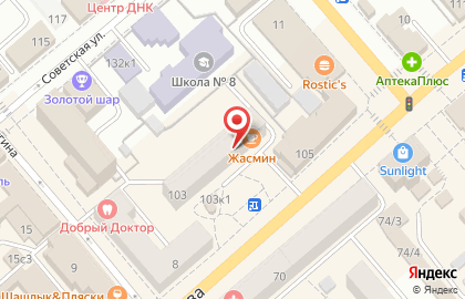 Тренажерный зал 100 пудов на улице Куйбышева на карте