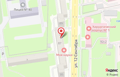 Архив детской городской клинической больницы №1 на карте