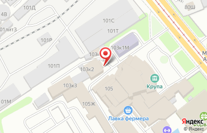 Торговая фирма Коллибри на проспекте Обуховской Обороны на карте